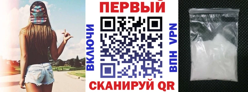 закладки  ссылка на мегу как зайти  АМФЕТАМИН VHQ  Усолье 