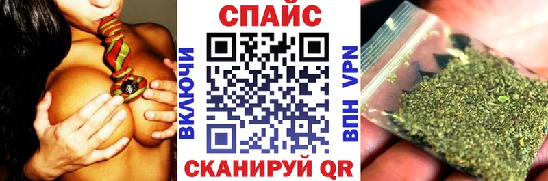это официальный сайт  Усолье  БУТИРАТ Butirat  mega зеркало 