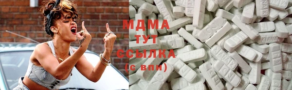 а пвп мука Аркадак