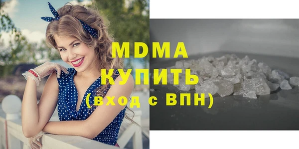 а пвп мука Аркадак