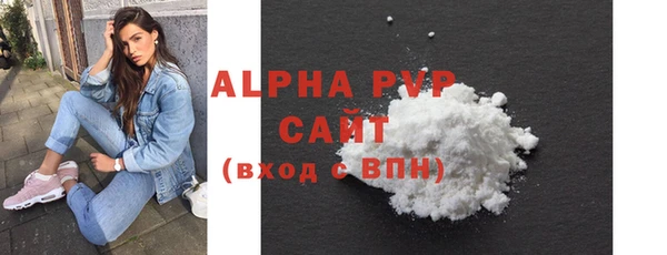 мефедрон мука Ханты-Мансийск
