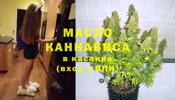 дурь Балахна