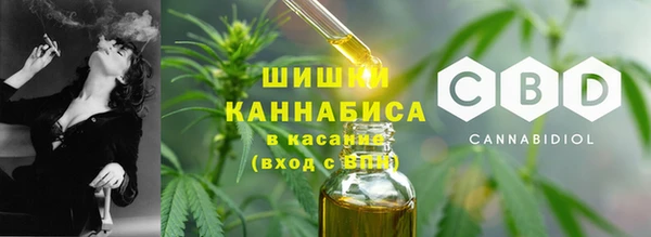 а пвп мука Аркадак
