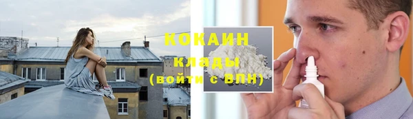 а пвп мука Аркадак