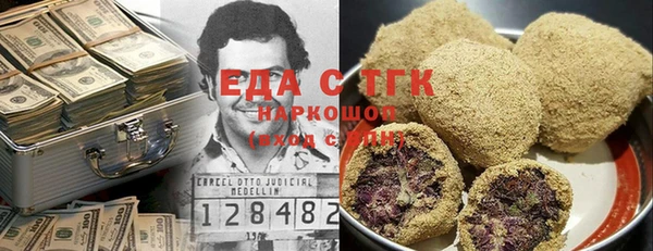 а пвп мука Аркадак