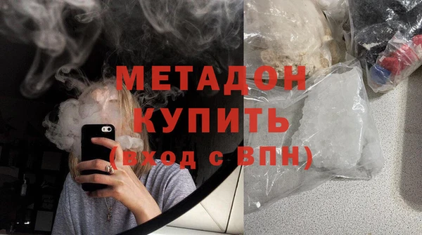 мефедрон мука Ханты-Мансийск
