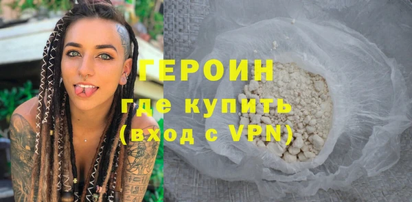 тгк Балабаново