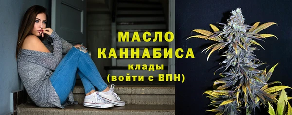 а пвп мука Аркадак