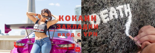 прущая мука Фурманов