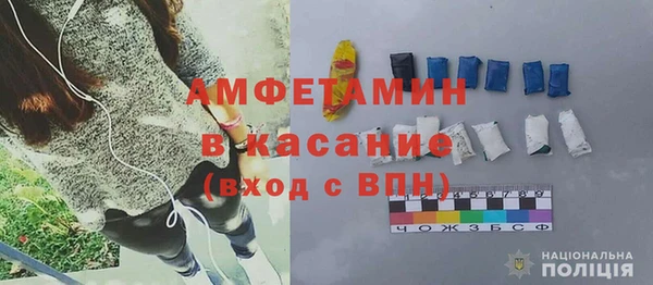 а пвп мука Аркадак