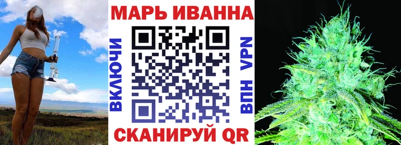 где продают   ссылка на мегу маркетплейс  Канабис индика  Усолье 